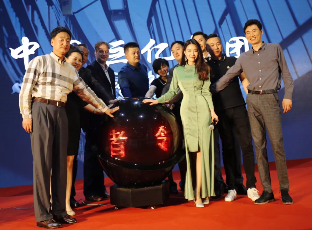QQ圖片20190506103953.png