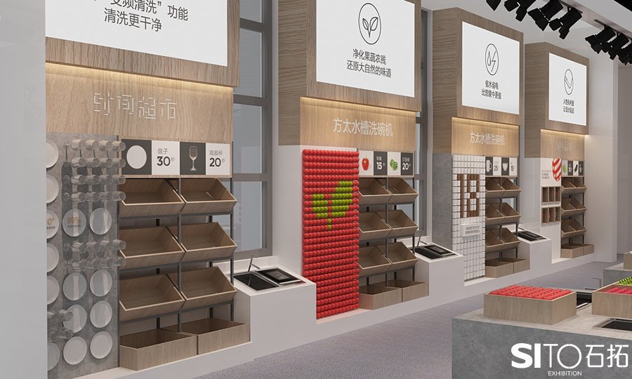 展臺設(shè)計搭建之色彩搭配運(yùn)用技巧